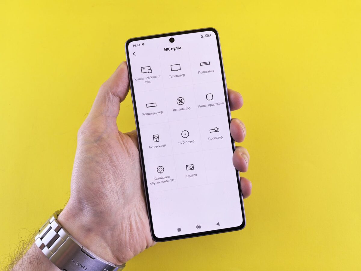 xiaomi pro date autonomie recharge signifie
