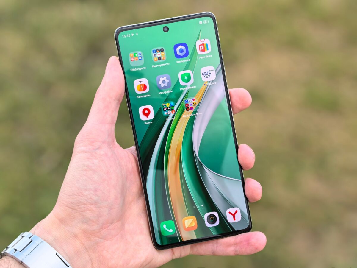 honor magic pro problème pourrait viser