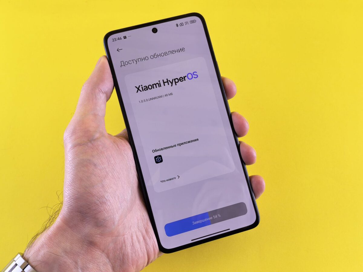hyperos xiaomi bêta vérifier situation avant