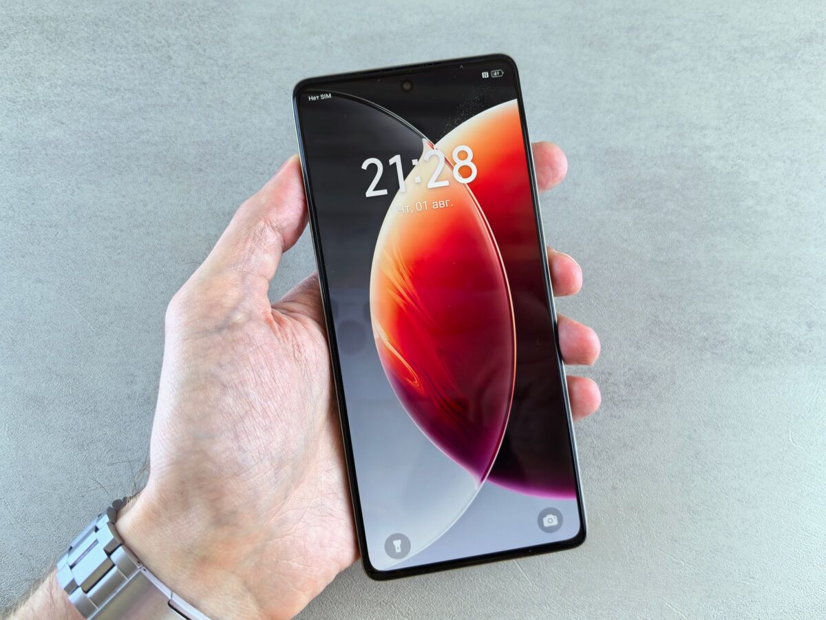 one ui galaxy qu change réellement